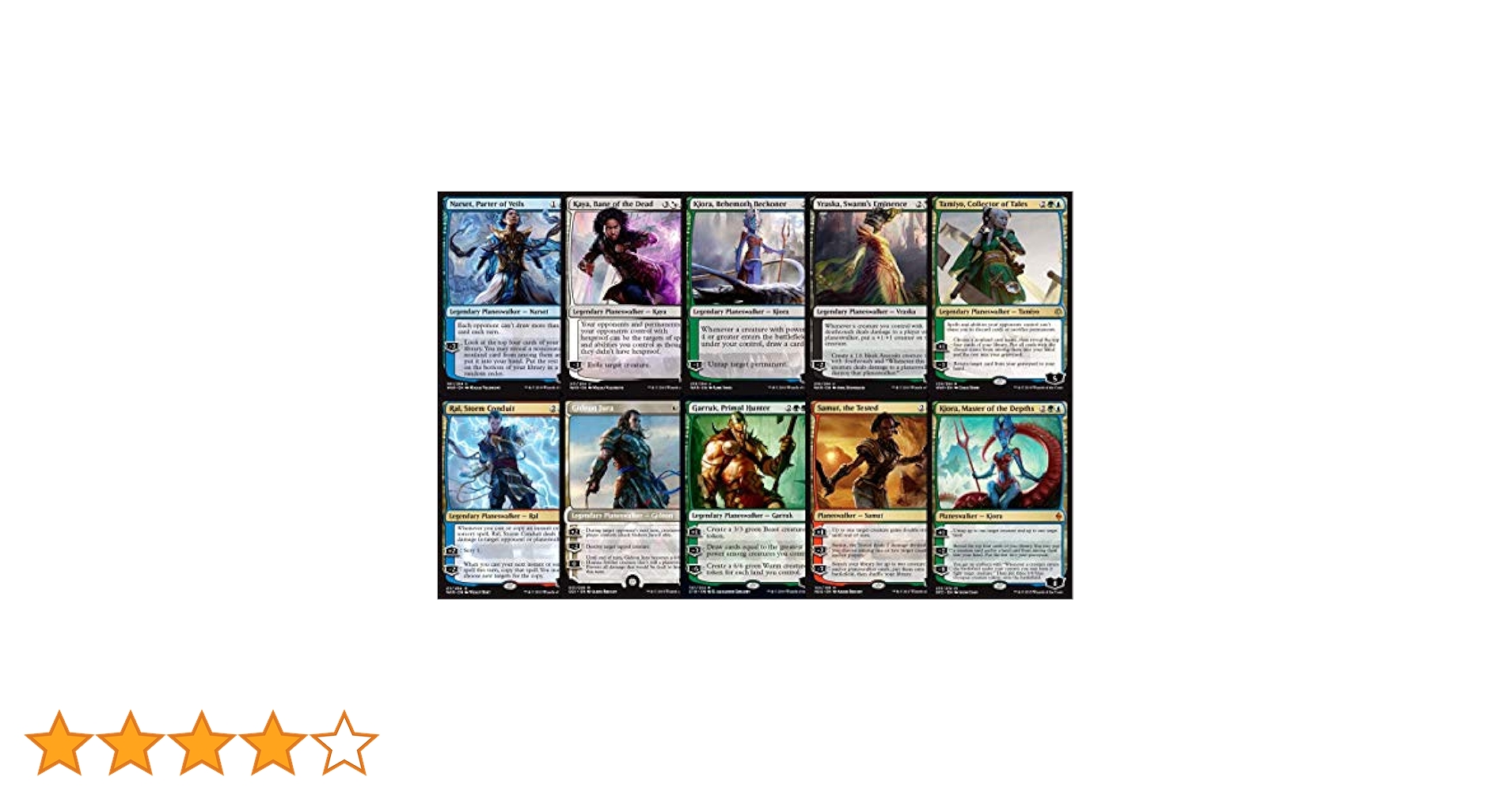 【引退処分】MTG　プレインズウォーカーonly　300枚超 リスト付き 引退処分】MTG プレインズウォーカーonly 300枚超 リスト付き